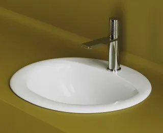 Раковина Ceramicanova Sun CN6080 51 см белый